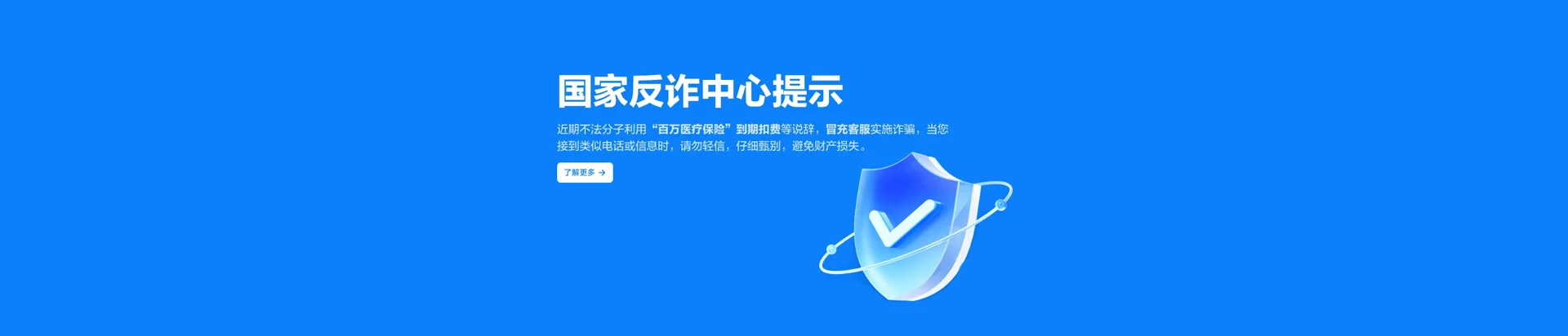 丹徒区移动宽带