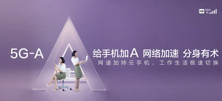 丹徒区丹徒区高桥镇 移动宽带移动宽带办理资费表